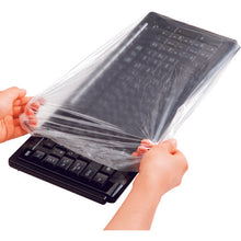 Load image into Gallery viewer, Keybord Multi Cover FA-CAPSET1 SANWA