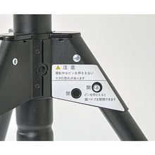 Load image into Gallery viewer, Factory Fan FAFP-45S TRUSCO