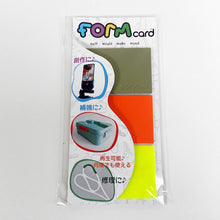 Load image into Gallery viewer, FORMcard FC3KOFY FORMcard