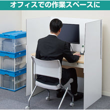 Load image into Gallery viewer, Folding compact booth FCB10シロ KING JIM
