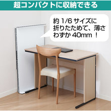 Load image into Gallery viewer, Folding compact booth FCB10シロ KING JIM