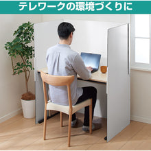 Load image into Gallery viewer, Folding compact booth FCB10シロ KING JIM