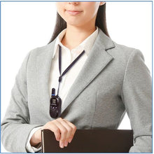 Load image into Gallery viewer, Specified Low Power Transceiver FC-B203BK(W) F.R.C.