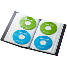Load image into Gallery viewer, FCD-FL96BK SANWA