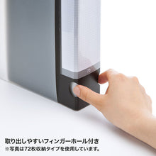 Load image into Gallery viewer, FCD-FL96BK SANWA