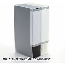 Load image into Gallery viewer, FCD-FLBD64BK SANWA