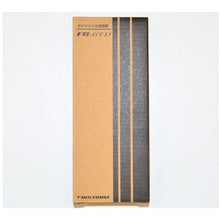 Load image into Gallery viewer, Guide Radio FC-GT13 F.R.C.