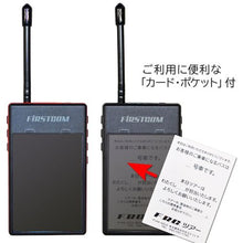 Load image into Gallery viewer, Guide Radio FC-GT13 F.R.C.