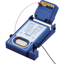 Load image into Gallery viewer, Footwear Tester FG465-81 HAKKO