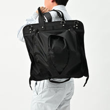 Load image into Gallery viewer, Full Harness Storage Bag FHB-01 LINXAS
