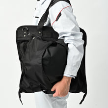 Load image into Gallery viewer, Full Harness Storage Bag FHB-01 LINXAS