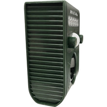 Load image into Gallery viewer, Animal Avoiding Device TOSENBO-KUN Mini FJK-193 Fujikura