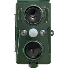 Load image into Gallery viewer, Vermin Repellent Device FJK-195 Fujikura