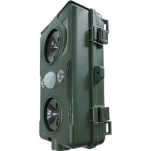 Load image into Gallery viewer, Vermin Repellent Device FJK-195 Fujikura