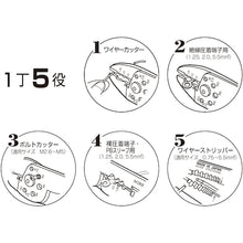 Load image into Gallery viewer, Crimping Plier FK2A LOBSTER