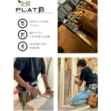 Load image into Gallery viewer, 00954893 SK