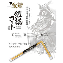 Load image into Gallery viewer, 00954893 SK