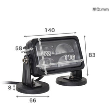 Load image into Gallery viewer, FRKLEDSBK SANKO