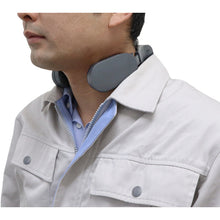 Load image into Gallery viewer, Neck Cooler Slim FRZGRT2RSPWH SANKO