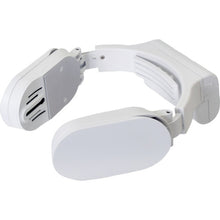 Load image into Gallery viewer, Neck Cooler Slim FRZGRT2RSPWH SANKO