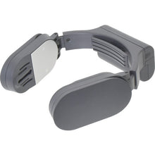 Load image into Gallery viewer, Neck Freezer Moble battery set FRZGRT2RSP SANKO