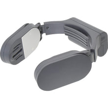 Load image into Gallery viewer, Neck Cooler FRZGRT2R SANKO