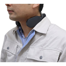 Load image into Gallery viewer, Neck Cooler FRZGRT2R SANKO