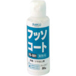 Load image into Gallery viewer, Fluorine Coating FS-101-80g Bianco
