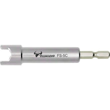 Load image into Gallery viewer, Socket for F-type Plug FS-5C TTC