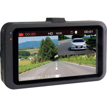 Load image into Gallery viewer, Drive Recorder FT-DR130W(W) F.R.C.