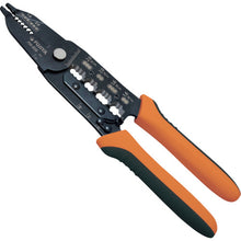 Load image into Gallery viewer, VA Cable Stripper 42222211000009 FUJIYA
