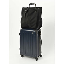 Load image into Gallery viewer, Work Bag GB-03 LINXAS