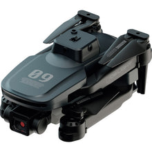 Load image into Gallery viewer, Ultralight Drone GB340 G-Force