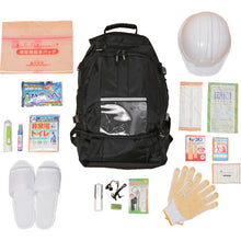 Load image into Gallery viewer, Disaster Prevention set GB-BS01 LINXAS