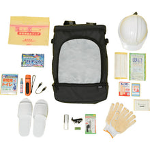 Load image into Gallery viewer, Disaster Prevention set GB-BS02 LINXAS