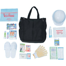 Load image into Gallery viewer, Disaster Prevention set GB-BS03 LINXAS