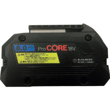 Load image into Gallery viewer, Rechargeable Impact Wrench 06019J8251 BOSCH