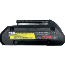 Load image into Gallery viewer, Cordless Random Action Sander 1619JB0181 BOSCH