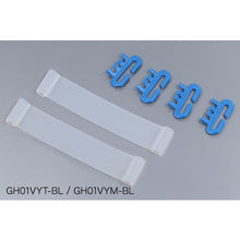 Load image into Gallery viewer, Industrial Helmet GRIT GH01VYM-BL GENTOS