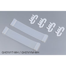 Load image into Gallery viewer, Industrial Helmet GRIT GH01VYM-WH GENTOS