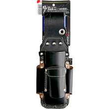 Load image into Gallery viewer, Leather Tool Case 58952 BESTTOOL