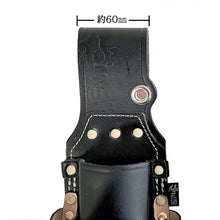 Load image into Gallery viewer, Leather Tool Case 58952 BESTTOOL