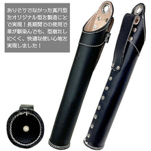 Load image into Gallery viewer, Leather Case for Welding Rod 58953 BESTTOOL