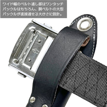 Load image into Gallery viewer, Leather Case for Welding Rod 58953 BESTTOOL