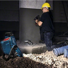 Load image into Gallery viewer, Cordless LED Light GLI18V-2200CSET BOSCH