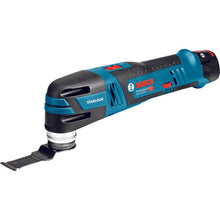 Load image into Gallery viewer, Cordless Multi Tool 06018B5050 BOSCH