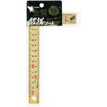 Load image into Gallery viewer, 00954805 SK