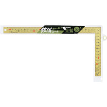 Load image into Gallery viewer, 00954503 SK