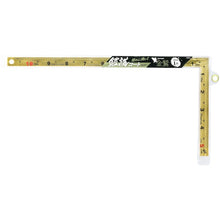 Load image into Gallery viewer, 00954547 SK