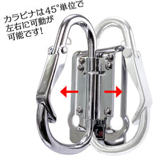 Load image into Gallery viewer, Steel Tool Holders 83812 BESTTOOL